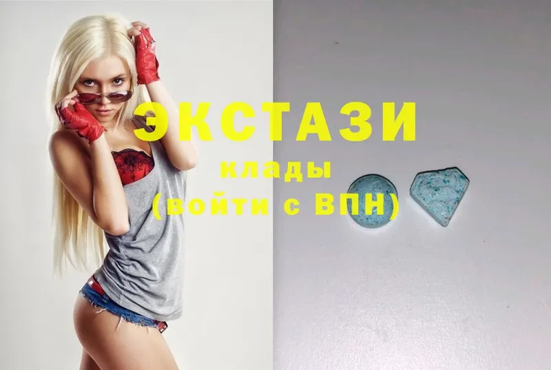 Ecstasy бентли  цена   Балахна 